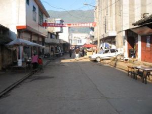 小勐統鎮 小勐統鎮