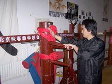 王志鵬習練木人樁