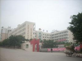 遂寧市機電職業技術學校 遂寧市機電職業技術學校