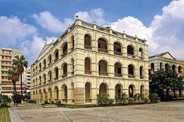 廣州大元帥府舊址 廣州大元帥府舊址