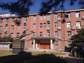 北京煤炭工業學校 北京煤炭工業學校