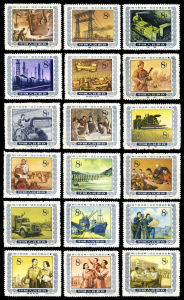 特13 《努力完成第一個五年建設計畫》