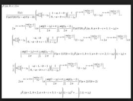 超幾何函式 超幾何函式