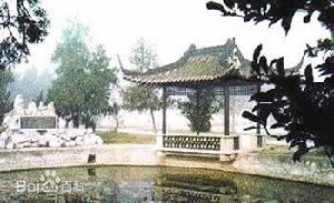 楚州[江蘇省淮安市的古稱]