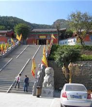 龍洞庵[四川雅安]