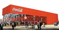 中國2010年上海世博會可口可樂館