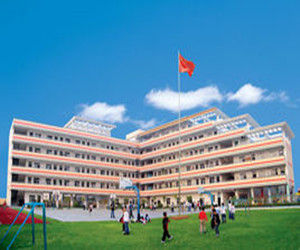 惠陽區廣播電視大學 惠陽區廣播電視大學