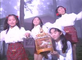 蝸牛與黃鸝鳥[卓依婷演唱歌曲]