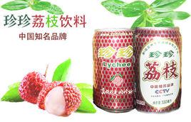 珍珍[珍珍飲料]