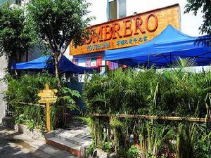 三亞草帽兒青年客棧 三亞草帽兒青年客棧