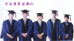 中國科學院合肥智慧型機械研究所