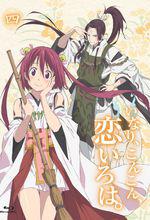 稻荷戀之歌[Production IMS製作的電視動畫]