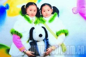 “生命之花”骨灰源自雙胞胎姐妹