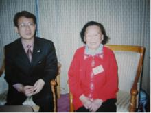 劉建吉先生和全國政協常委王定國大姐