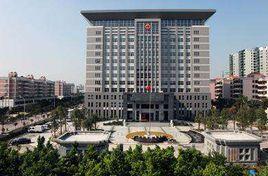 珠海市人民檢察院 珠海市人民檢察院