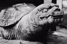 霸下[中國古代神獸]