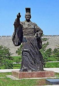 拓跋宏[北魏孝文帝]