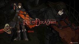 七殺天凌 七殺天凌