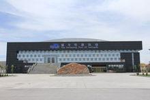 德令哈[青海省海西州的城市]