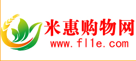 米惠購物網 米惠購物網