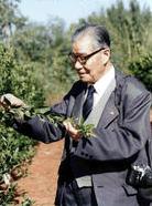 章文才[中國柑桔學科奠基人之一]