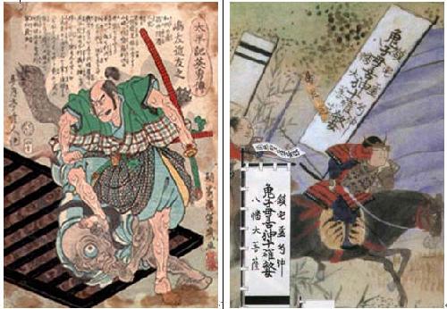 島左近清興 島左近清興