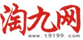 淘九網