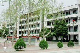 鄧州一國中 鄧州一國中