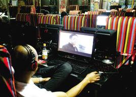 網咖電影 網咖電影