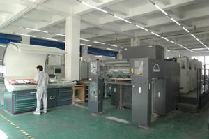 日本小森對開四色機（印色鮮亮，套版準）