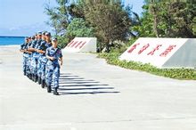 中建島守島官兵