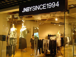 江南布衣 江南布衣