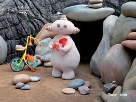 瑪卡·巴卡 瑪卡·巴卡