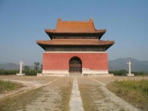 裕陵聖德神功碑亭 裕陵聖德神功碑亭