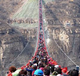 紅崖谷玻璃吊橋