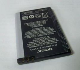 手機電池 手機電池