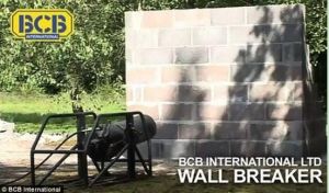 破牆器可以部署在距離牆壁很近的位置