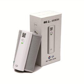 動態血壓監測儀 動態血壓監測儀