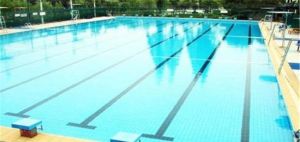 地中海假日酒店溫泉 地中海假日酒店溫泉