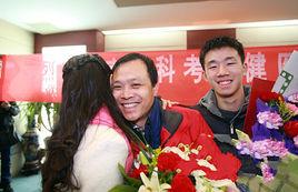 陳少玲[醫生陳少玲]