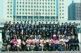 對外經濟貿易大學信息學院 對外經濟貿易大學信息學院