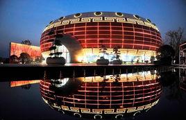 鳳陽花鼓樓 鳳陽花鼓樓