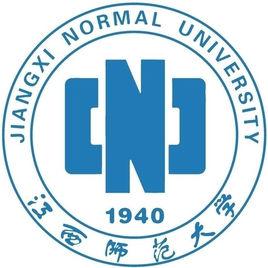 江西師範大學 江西師範大學