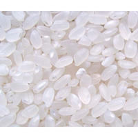 梅河大米 梅河大米