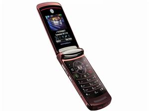  摩托羅拉 RAZR2 V9 