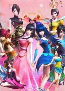 葉羅麗精靈第二季