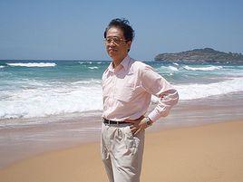 鄧國光[澳門大學中文系中國文學教授]