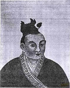 祥興[宋少帝年號]