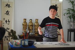 趙金淼[著名畫家]