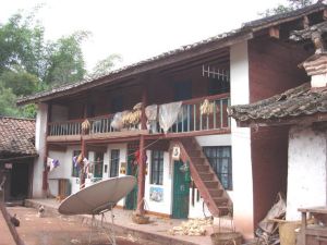 庫建自然村 庫建自然村